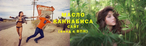 героин Новодвинск