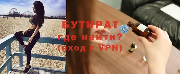 марки lsd Дмитров