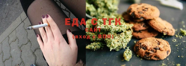 мефедрон Дмитриев