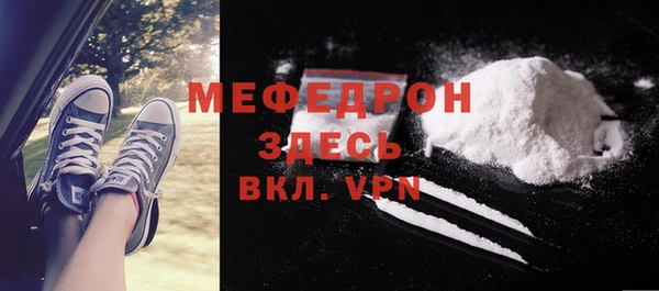 марки lsd Дмитров