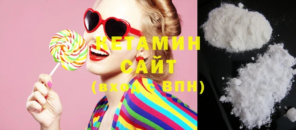 марки lsd Дмитров