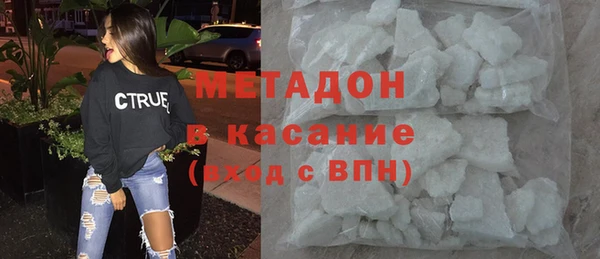 MESCALINE Няндома