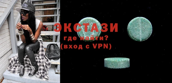 сатива Дмитровск