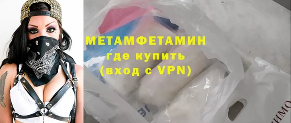 героин Новодвинск