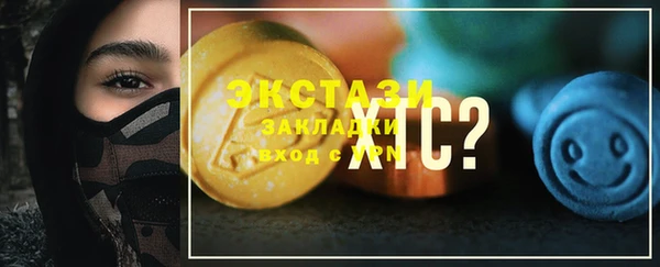 MESCALINE Няндома