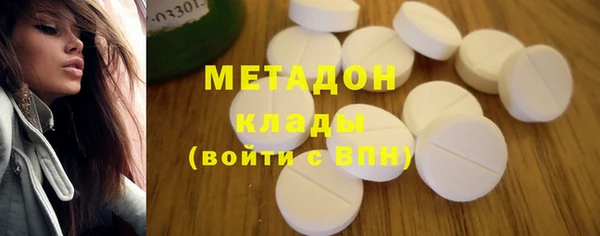 MESCALINE Няндома