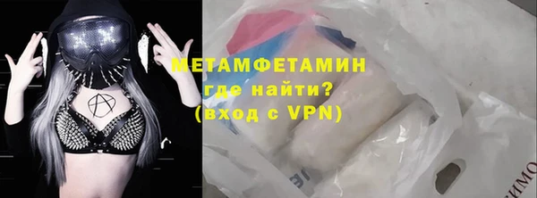 a pvp Нягань