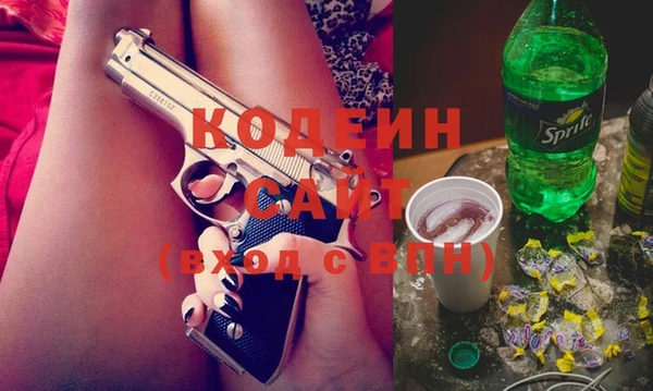 марки lsd Дмитров