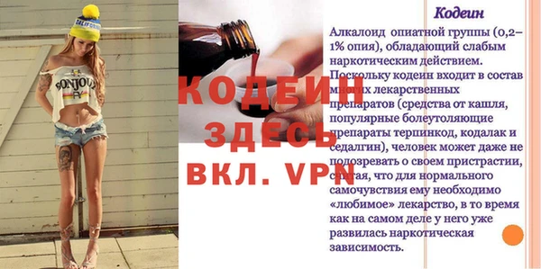 мефедрон Дмитриев