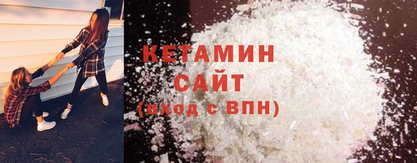 мефедрон Дмитриев