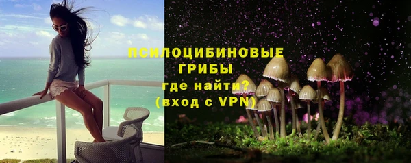 мефедрон Дмитриев