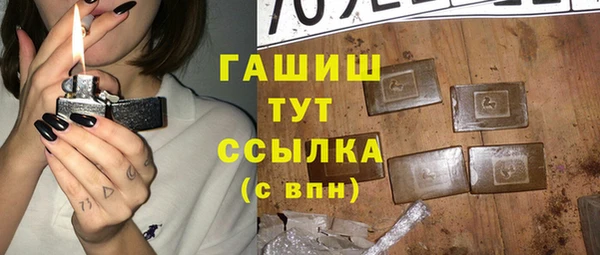 MESCALINE Няндома