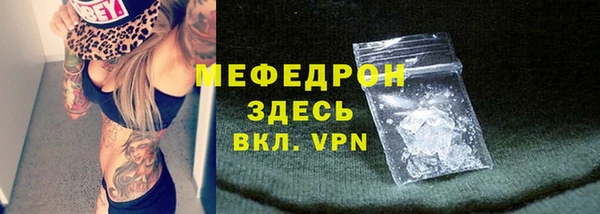 a pvp Нягань