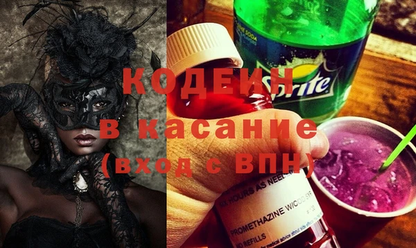 мефедрон Дмитриев
