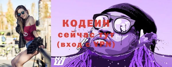 героин Новодвинск