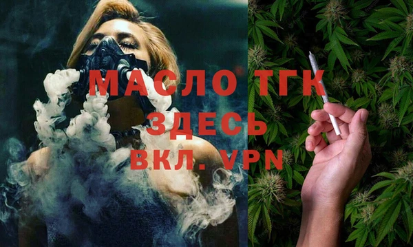 мефедрон Дмитриев