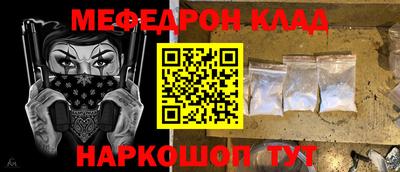 Альфа ПВП Волжск