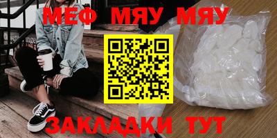 mix Заволжье