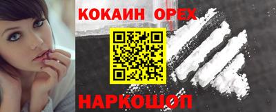 круглые Заводоуковск