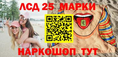 мефедрон мука Апшеронск