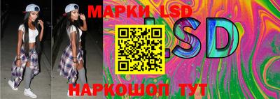 МДМА Кандалакша