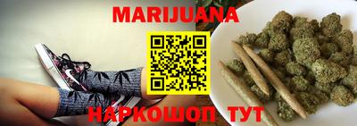 ПСИЛОЦИБИНОВЫЕ ГРИБЫ Жуковский