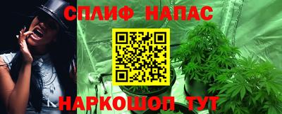 кокаин перу Апрелевка