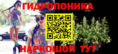 кокаин перу Апрелевка