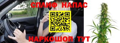 ALPHA-PVP Ирбит