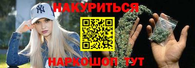кокаин перу Апрелевка