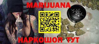 мефедрон мука Апшеронск