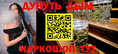 кокаин перу Апрелевка