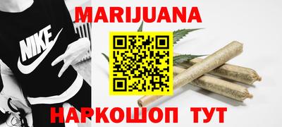 кокаин перу Апрелевка