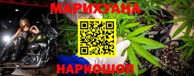 Альфа ПВП Волжск