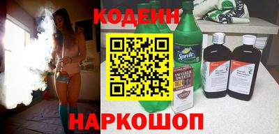 метамфетамин Изобильный