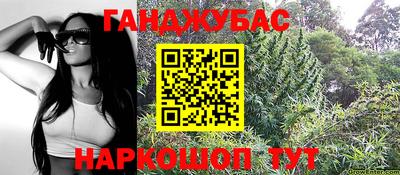 Альфа ПВП Волжск