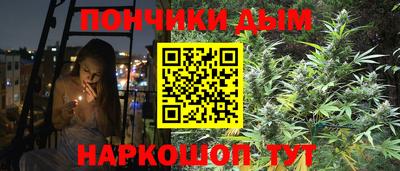 марки lsd Аргун