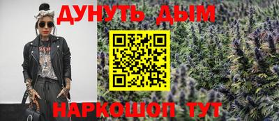 кокаин перу Апрелевка