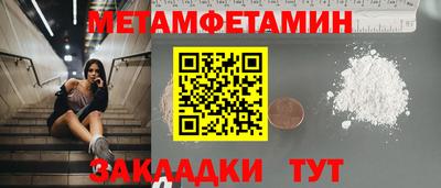 марки lsd Аргун