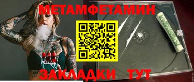 скорость Камышлов