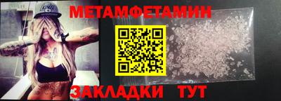 марки lsd Аргун