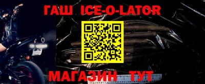 каннабис Волжский