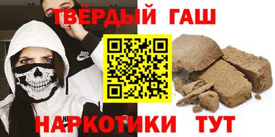 СК Волгодонск