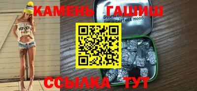 СК Волгодонск