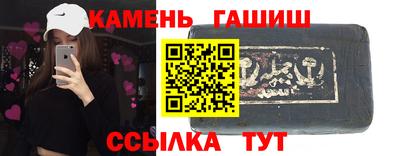 кокаин перу Апрелевка