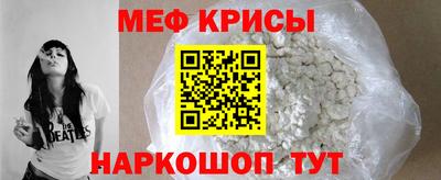 трава Ипатово