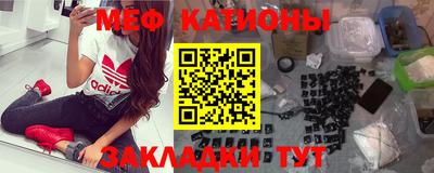 каннабис Волжский