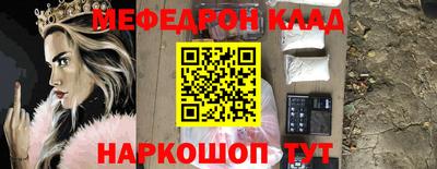 Альфа ПВП Волжск