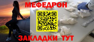 кокаин перу Апрелевка