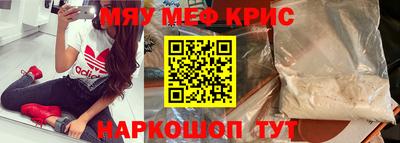 марки lsd Аргун